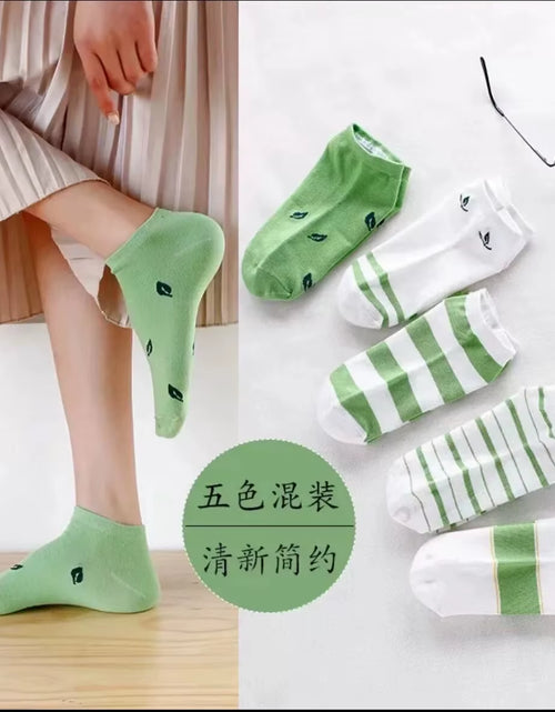 Load image into Gallery viewer, 5 Pairs Womens Socks Lovely Cow Pattern Short Socks Creative Printing Socks Ankle Sock
