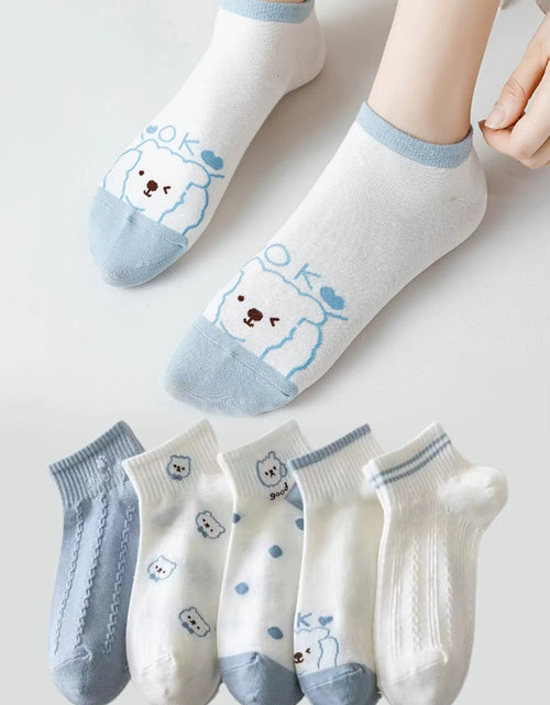 Load image into Gallery viewer, 5 Pairs Womens Socks Lovely Cow Pattern Short Socks Creative Printing Socks Ankle Sock
